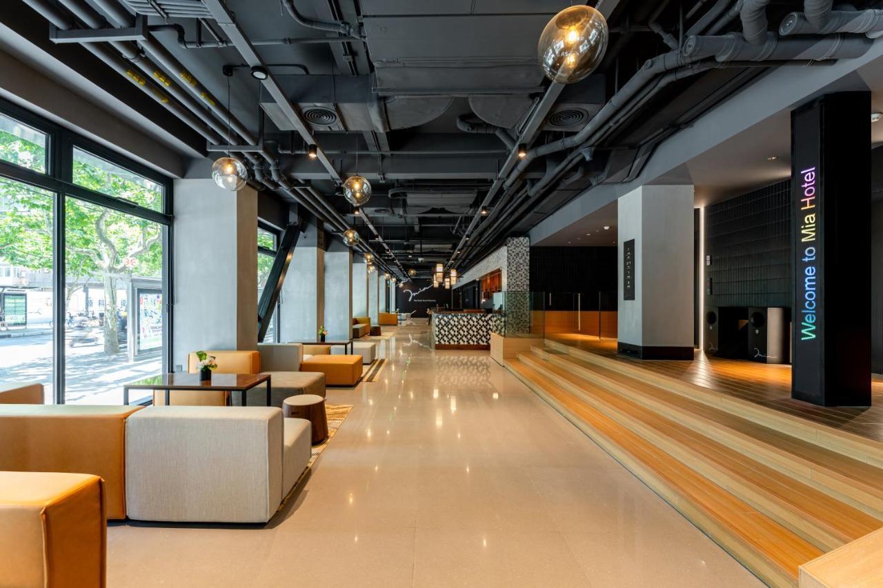 Mia Hotel - Shanghai Xuhui Jiaotong University Exterior photo